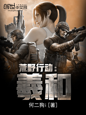 荒野行动皮肤免费领取