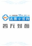 走进神的心意中