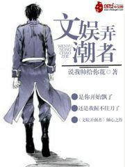 文娱创作是什么意思
