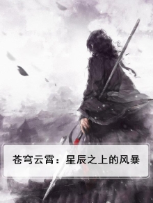 云苍穹是不是就是eas