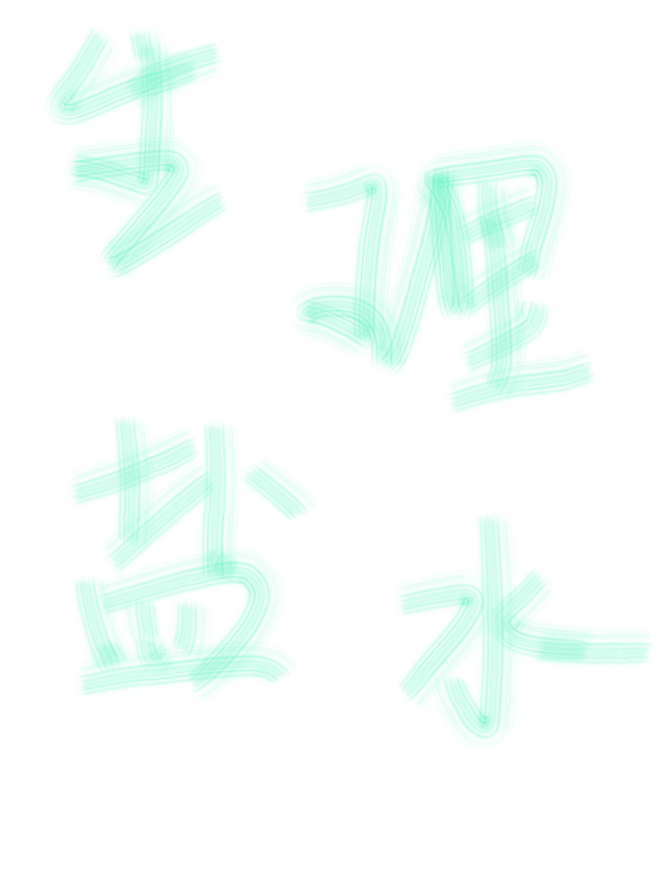 路人甲的日常生活免费阅读