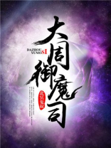 玄元剑仙