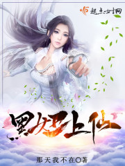 黑妞主要钓什么鱼