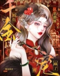 惊！港圈千金生了三个豪门继承人