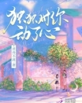 柠檬味的旧时光