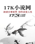 轮回路上