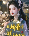云初月影