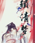 阿哥的员工不好当