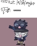 CSGO之黄金年代