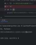 长春宫小分队穿越如懿传
