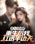 华娱，辉煌璀璨