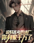游戏公司？这分明是科技巨头