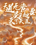 忘忧渡