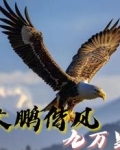 年代：开局下跪借学费