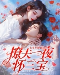 七零小娇娘
