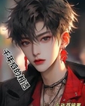 千年后的相遇