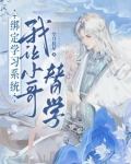 论鲛人混进麒麟中的可行性